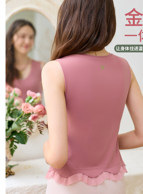 凡圣瑜伽秋冬新款优雅花边V领一体杯背心健身跑步运动上衣FC15254