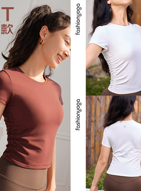 凡圣瑜伽圆领百搭基础运动休闲抽褶收腰显瘦短袖T恤外搭女FC14353
