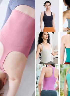 凡圣瑜伽运动背心女士裸感弹力紧身美背吊带文胸健身上衣FC11230