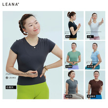 LEANA丽娜瑜伽新款健身短袖休闲运动舒适短袖上衣不含胸垫LN42008
