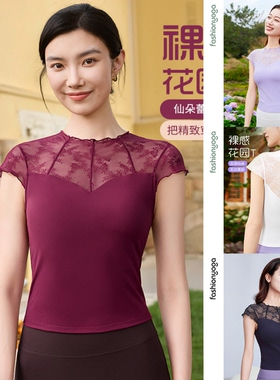 凡圣瑜伽服新款运动健身一体杯木耳边蕾丝拼接短袖上衣女FC15320