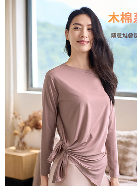 凡圣瑜伽开衩遮臀显瘦宽松简约休闲运动透气长袖外搭上衣女F14391