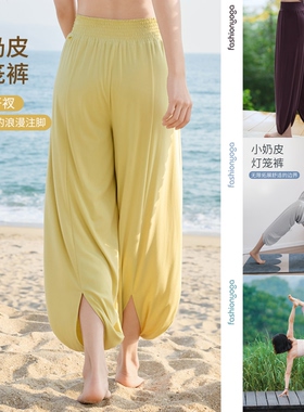 凡圣瑜伽服新款简约运动休闲百搭九分裤女宽松显瘦外穿束口F15922