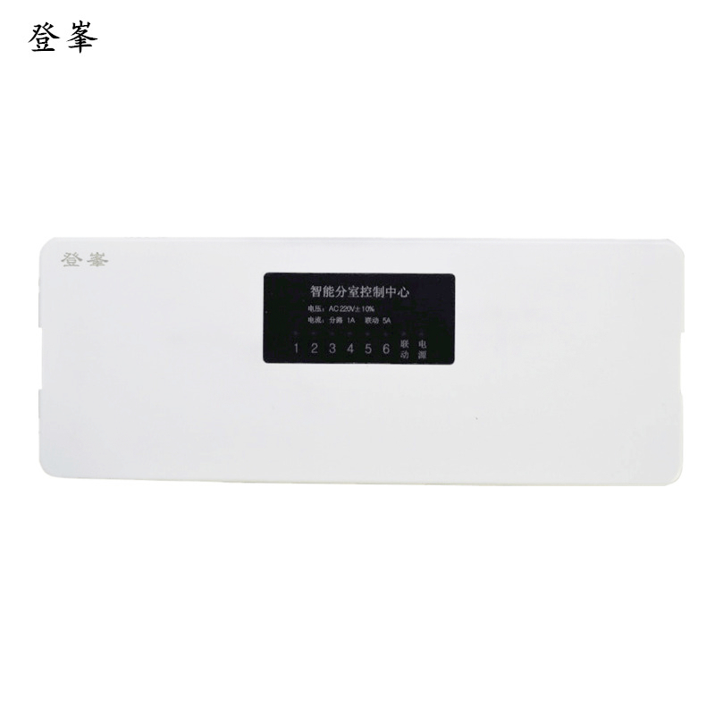 精品登峯智能分室控制器手机APP温控器面板有线无线集线器集控盒|ruв категории весь дом настройки, тепло/радиатор/радиатор, низкая температура горячей воды излучения напольного отопления, регулятор температуры - от Buy2taobao.com для оказания профессиональной услуги покупки агента Taobao
