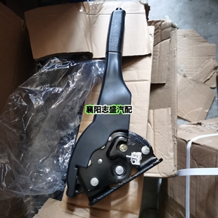 东风凯普特手刹支架N300 EV350驾驶室手刹拉柄原厂3508010-H01121