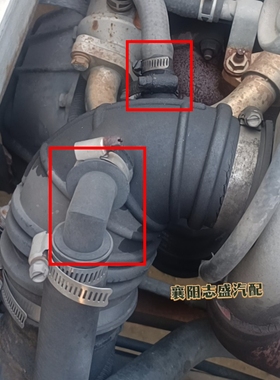 东风凯普特D28增压器进气㬵管1109021-EN22541锐铃增压器㬵管原厂