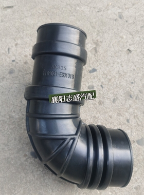 原厂东风多利卡增压器进气管1109021-EG0101 B凯普特福进气胶管
