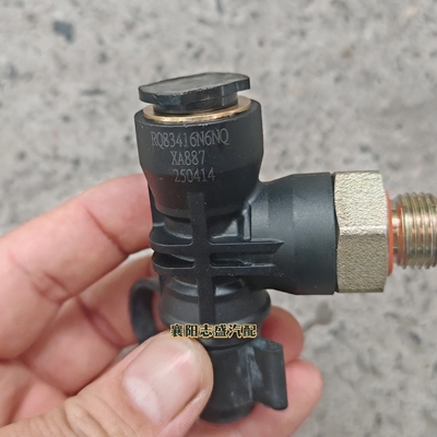 东风多利卡储气筒三通接头RQ83416N6NQ福瑞卡凯普特气管快接头