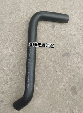 东风多利卡动力转向油罐油管助力泵油壶输油软管3406011-C60641