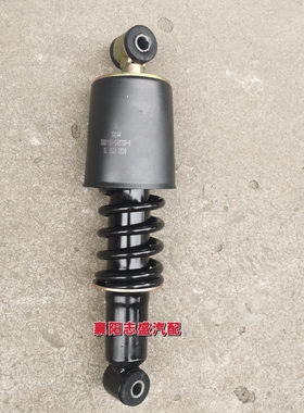 东风多利卡D9后悬减振器D12驾驶室后减震左右通用5001150-C48785