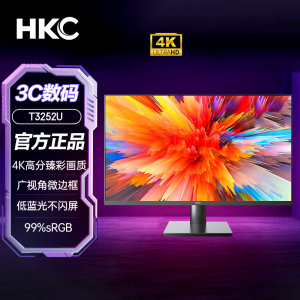 HKC31.5英寸显示器4K超清99%sRGB色域HDMI+DP双接口可壁挂T3252U