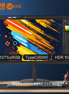 联想来酷2K IPS屏 HDR  显示器M2412HL M2721HL M2412ML M2712Q