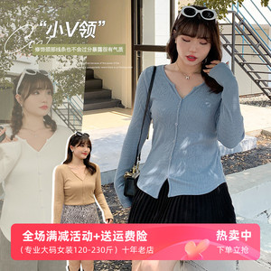 春季新品微胖mm大码女装纯欲风修身小V领长袖针织上衣打底衫纯色