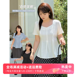 新款 法式 女2025夏季 方领甜美短袖 收腰遮肚荷叶摆上衣纯色潮 雪纺衫