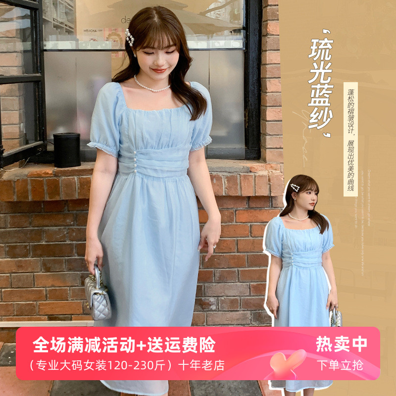 方领连衣裙夏胖mm大码女装
