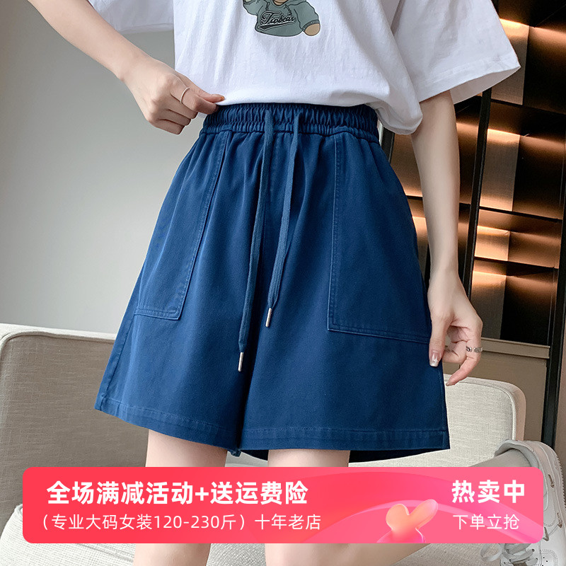 大码水洗天丝牛仔短裤女夏季薄款高腰宽松显瘦五分裤休闲阔腿裤潮