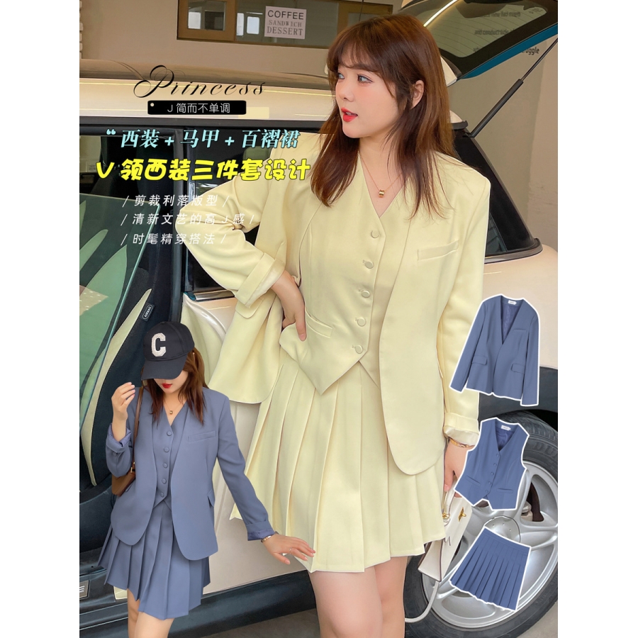 2025大码女装春秋季新款西服马甲百褶短裙 三件套休闲套装潮纯色