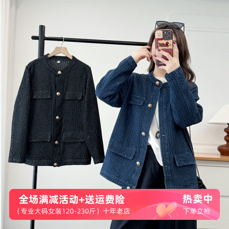 大码女装韩版气质款圆领牛仔外套春季遮肉显瘦休闲夹克开衫时尚潮