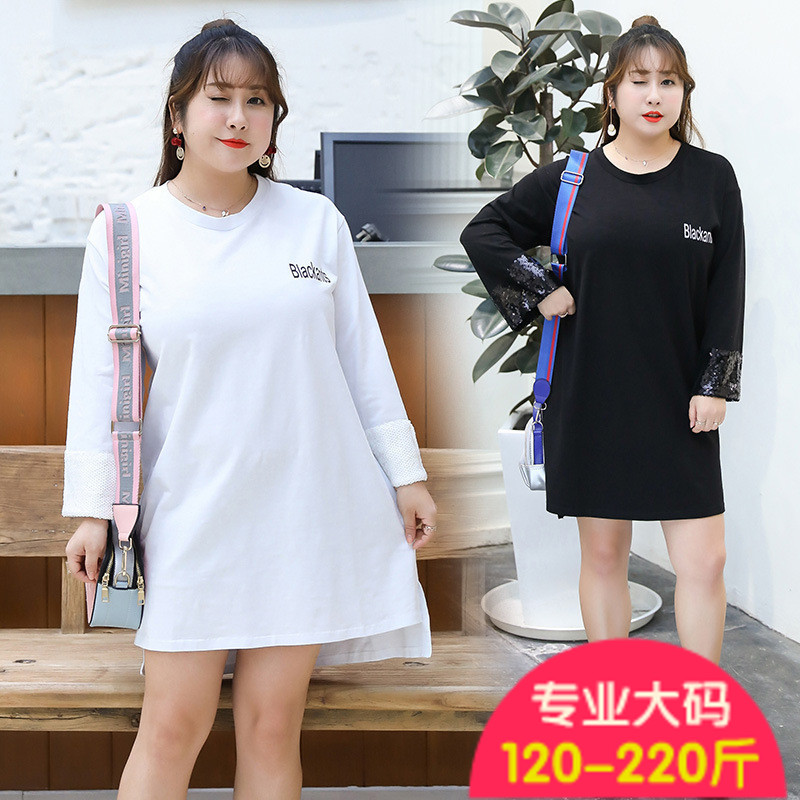 2019春季胖人服饰加大码女装加大加肥珠片袖印花T中长款200斤显瘦