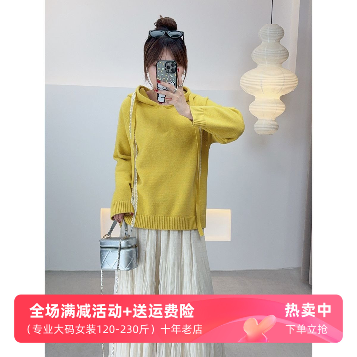 胖妹妹抽绳连帽套头毛衣纯色