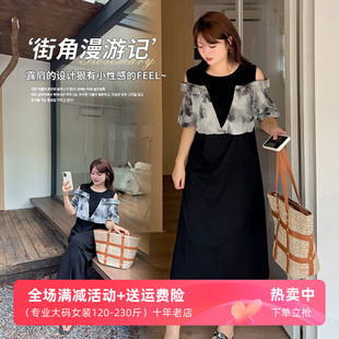 露肩设计感裙子甜美显瘦 加大码 女装 夏季 假两件洋气连衣裙2025新款