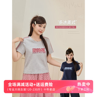 美式 宽松显瘦百搭T恤甜美 正肩撞色拼布刺绣圆领短袖 上衣胖mm大码