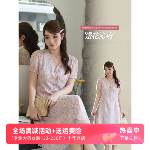 宽松显瘦中长款 气质V领蕾丝碎花正肩连衣裙女胖mm大码 裙子甜美潮