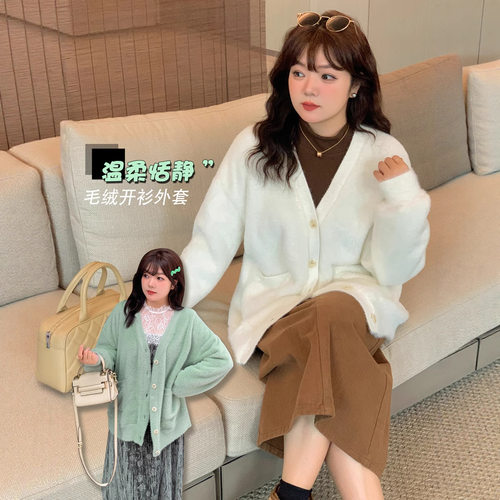 温柔慵懒风氛围感上衣女纯色