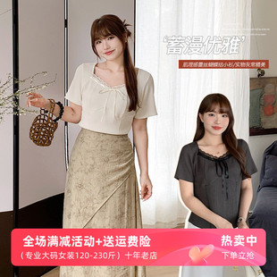 上衣潮 2025法式 别致v领蕾丝针织衫 女夏纯欲遮肉显瘦大码 胖mm短袖