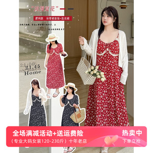 女装 碎花裙套装 加大码 夏花系列款 旅游度假裙甜美潮流 2025夏季 新款
