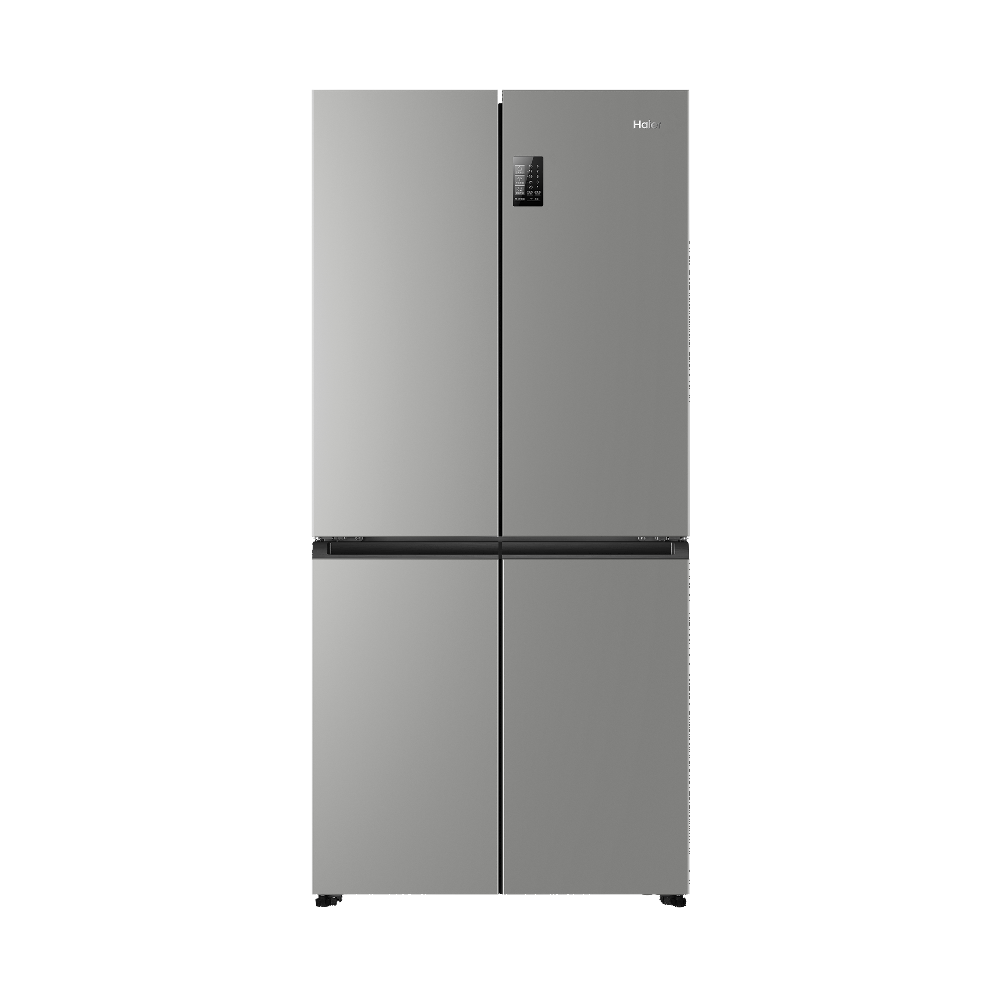 Haier/海尔 BCD-539WGHTDEDH9U1十字双开四门风冷大容量家用冰箱