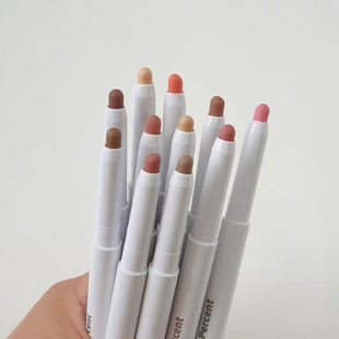 Heart percent哑光唇线笔遮盖深唇色嘟嘟唇嘴唇塑形07丰唇勾线笔