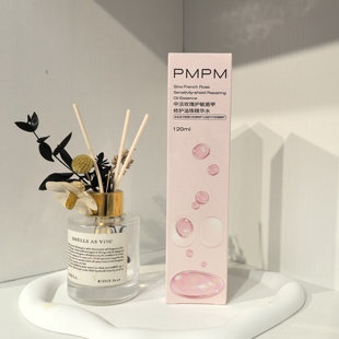 PMPM中法玫瑰护敏盾甲修护油珠精华水120ml舒缓补水保湿