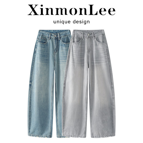【免费试穿】XinmonLee牛仔裤