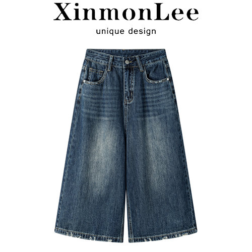 【免费试穿】XinmonLee牛仔裤