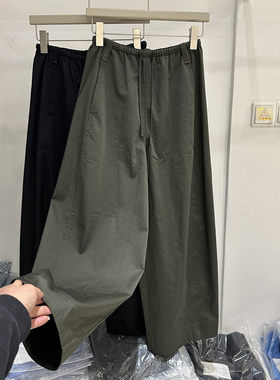 休闲慵懒风松紧腰阔腿裤女2026春季新款韩版宽松显瘦松弛感九分裤