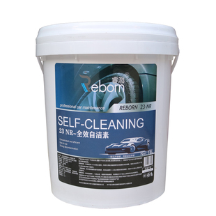 睿渤全效自洁素1：10多用途免擦拭洗车液大桶清洁剂18L
