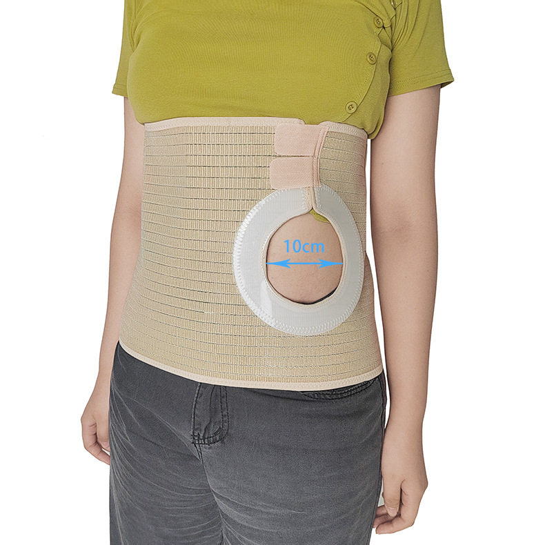 加宽造口腹带弹力腰带造口带护理防漏肛周造口腹带,个人护理/保健/按摩器材,保健护具(护腰/膝/腿/颈),淘宝优惠券,粉丝福利购,淘宝优惠卷