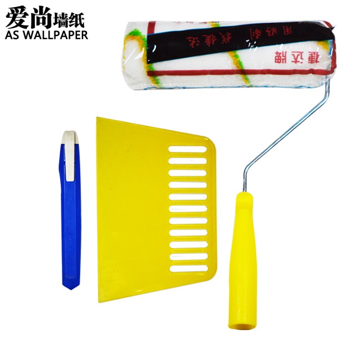 壁纸滚刷施工工具