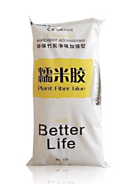 环保糯米胶水粘贴墙纸墙布家用强力修补翘边胶粉防霉胶基膜壁纸