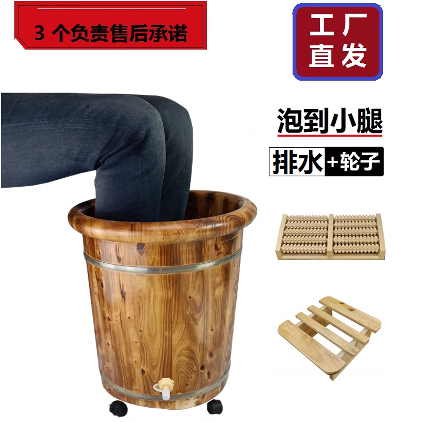 泡脚木桶过小腿带轮家用实木按摩带盖洗脚盆足浴桶保温香柏木加厚