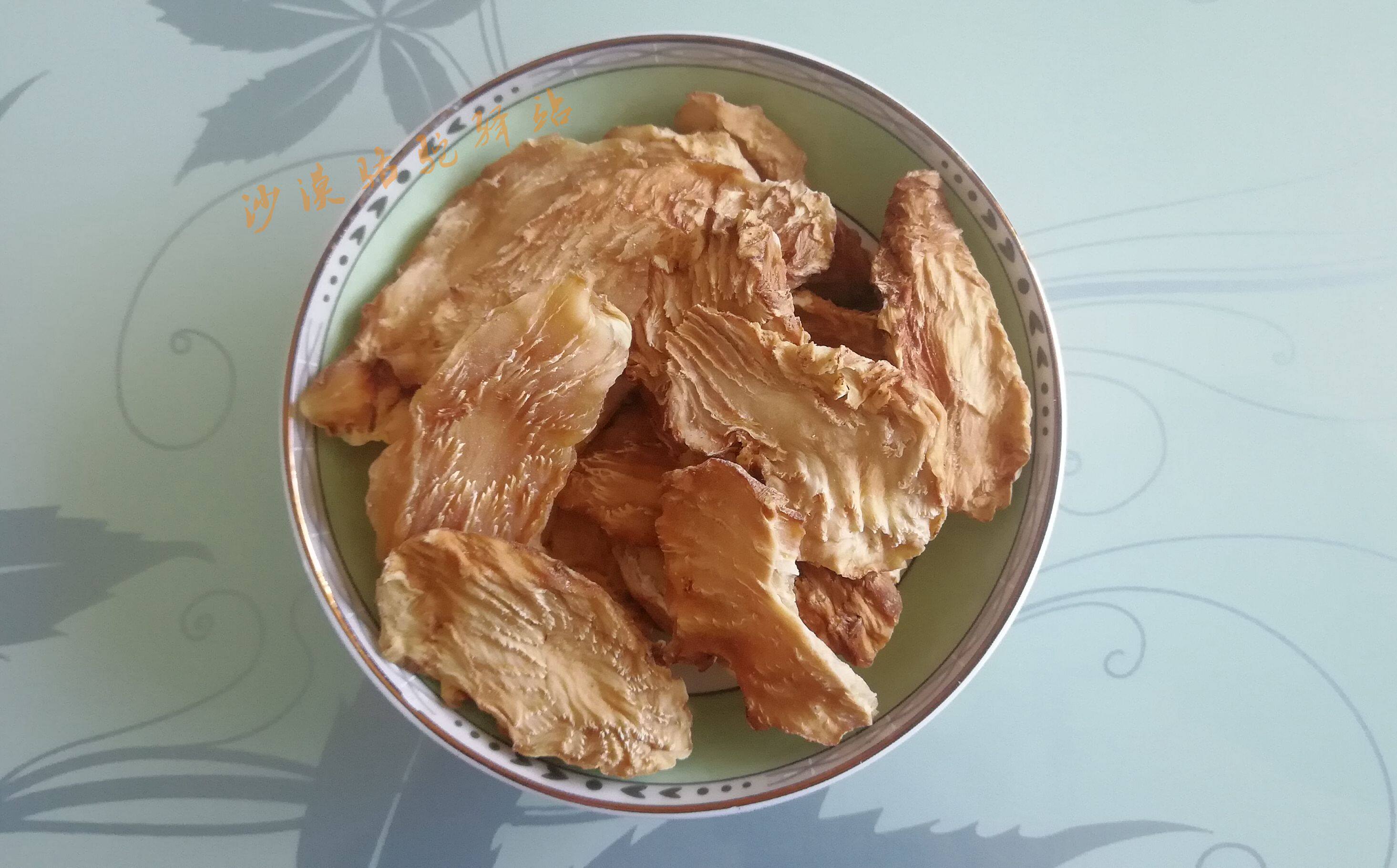 内蒙古阿拉善肉苁蓉鲜干片切片250克泡茶泡酒炖肉营养食用