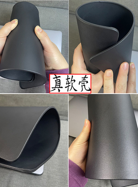 MacbookPro14寸纯黑色保护壳柔软硅胶遮挡logo M1 air13Pro16全包