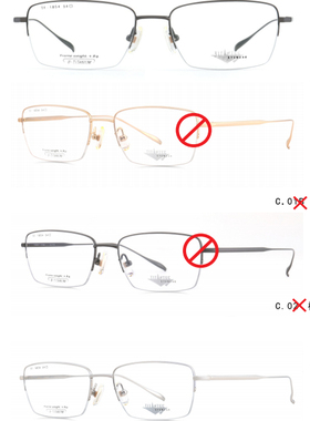 日本TITANTEC泰坦钛克高档纯钛超轻眼镜架男女款眼镜半框TF1854