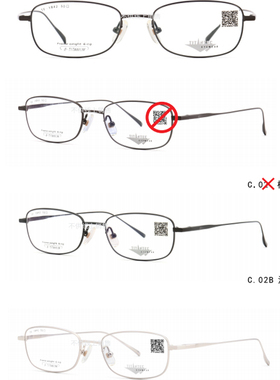 日本TITANTEC泰坦钛克高档纯钛超轻眼镜架男女款眼镜全框TF1842