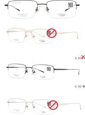 日本TITANTEC泰坦钛克商务高档纯钛超轻眼镜架男款眼镜半框TF1821