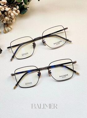 BALIMER巴里摩尔纯钛眼镜多边形男女款全框近视镜架双色搭配B8238