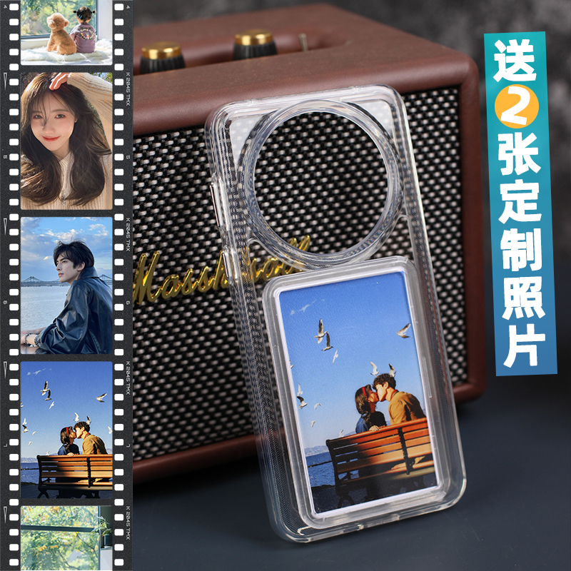 【送2张定制照片】拍立得DIY情侣防摔保护壳适用于华为mate60pro手机壳女P50新款40卡套透明个性简约相片艺术