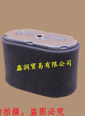 适用本田GXV340(K2)/390(K1)发动机空气滤清器滤芯17211-ZF5-V01