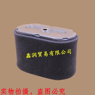 适用本田GXV340(K2)/390(K1)发动机空气滤清器滤芯17211-ZF5-V01